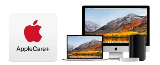 松山湖管委会苹果手机维修分享AppleCare+划算吗 